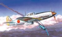 Dragon Ki61-1 «Hien» (Tony)